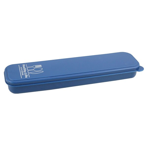 porta_talheres_portatil_jacki_design_3965_variacao_7553_2_97738c07ebbfea526e01dc6d33f31293